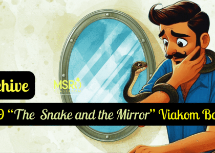 Class 9 English The Snake and the Mirror Viakom Muhammad Basheer